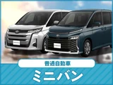 2026 Toyota Aqua 1.5 Z E-Four 4WD Sedan for sale, Japanese used car export - photo 66 of 66 | GULJI TRADERS