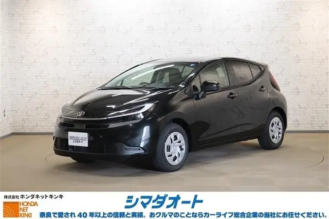 2026 Toyota Aqua G Black Sedan for sale, Japanese used car export | GULJI TRADERS