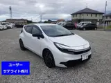 2026 Toyota Aqua Z Pearl Sedan for sale, Japanese used car export - photo 1 of 3 | GULJI TRADERS