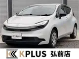 2026 Toyota Aqua 1.5 X E-FOUR 4WD White Sedan for sale, Japanese used car export - photo 1 of 40 | GULJI TRADERS
