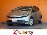 2026 Toyota Aqua G Sedan for sale, Japanese used car export - photo 1 of 9 | GULJI TRADERS