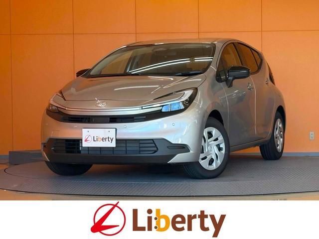 2026 Toyota Aqua G Sedan for sale, Japanese used car export - photo 1 of 9 | GULJI TRADERS