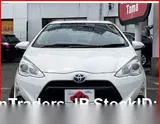 2016 Toyota Aqua Push Start S Grade Pearl Sedan for sale, Japanese used car export - photo 6 of 33 | GULJI TRADERS