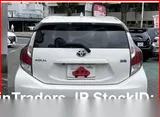 2016 Toyota Aqua Push Start S Grade Pearl Sedan for sale, Japanese used car export - photo 7 of 33 | GULJI TRADERS