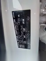 2016 Toyota Aqua Push Start S Grade Pearl Sedan for sale, Japanese used car export - photo 29 of 33 | GULJI TRADERS