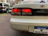 1995 Toyota Aristo 3.0Q Late 2JZ 15AW P White Sedan for sale, Japanese used car export - photo 22 of 49 | GULJI TRADERS