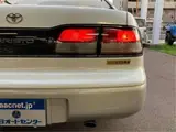 1995 Toyota Aristo 3.0Q Late 2JZ 15AW P White Sedan for sale, Japanese used car export - photo 23 of 49 | GULJI TRADERS