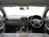 1996 Toyota Aristo 3.0Q Sedan for sale, Japanese used car export - photo 15 of 56 | GULJI TRADERS