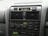 1996 Toyota Aristo 3.0Q Sedan for sale, Japanese used car export - photo 20 of 56 | GULJI TRADERS