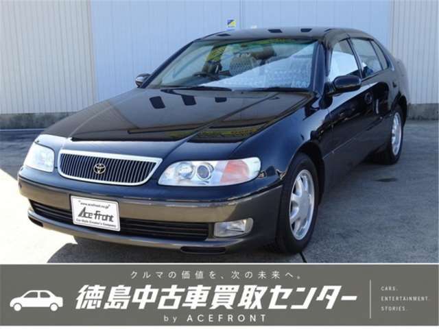 1996 Toyota Aristo 3.0 V Sedan for sale, Japanese used car export | GULJI TRADERS