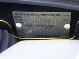 1996 Toyota Aristo 3.0 V Sedan for sale, Japanese used car export - photo 21 of 21 | GULJI TRADERS