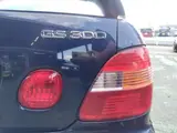 1998 Toyota Aristo 3.0 S300 Blue Sedan for sale, Japanese used car export - photo 19 of 62 | GULJI TRADERS