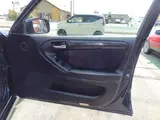 1998 Toyota Aristo 3.0 S300 Blue Sedan for sale, Japanese used car export - photo 60 of 62 | GULJI TRADERS