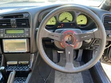 1998 Toyota Aristo Sedan for sale, Japanese used car export - photo 16 of 46 | GULJI TRADERS