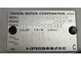 1998 Toyota Aristo V300 Vertex Edition Other Color changed Sedan for sale, Japanese used car export - photo 44 of 45 | GULJI TRADERS