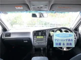 2000 Toyota Aristo Sedan for sale, Japanese used car export - photo 3 of 50 | GULJI TRADERS