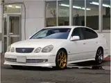2001 Toyota Aristo V300 10th Anniversary Special Edition ★2JZ Engine★ Pearl Sedan for sale, Japanese used car export - photo 4 of 79 | GULJI TRADERS