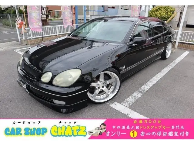 2001 Toyota Aristo V300 Vertex Edition - photo 1 2001 Toyota Aristo V300 Vertex Edition Black Sedan for sale, Japanese used car export - photo 1 of 30 | GULJI TRADERS