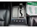 2001 Toyota Aristo V300 Vertex Edition Black Sedan for sale, Japanese used car export - photo 17 of 30 | GULJI TRADERS