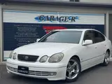 2001 Toyota Aristo 3.0 V300 Vertex Edition White Sedan for sale, Japanese used car export - photo 1 of 9 | GULJI TRADERS