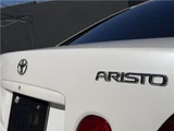 2002 Toyota Aristo S300 Sedan for sale, Japanese used car export - photo 37 of 76 | GULJI TRADERS
