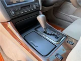 2002 Toyota Aristo S300 Sedan for sale, Japanese used car export - photo 56 of 76 | GULJI TRADERS
