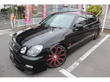 2002 Toyota Aristo V300 Vertex Edition Black Sedan for sale, Japanese used car export - photo 1 of 30 | GULJI TRADERS