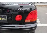 2002 Toyota Aristo V300 Vertex Edition Black Sedan for sale, Japanese used car export - photo 30 of 30 | GULJI TRADERS