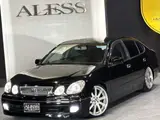 2004 Toyota Aristo 3.0 S300 Vertex Edition Black Sedan for sale, Japanese used car export - photo 18 of 63 | GULJI TRADERS