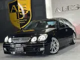 2004 Toyota Aristo 3.0 S300 Vertex Edition Black Sedan for sale, Japanese used car export - photo 57 of 63 | GULJI TRADERS