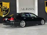 2004 Toyota Aristo 3.0 S300 Vertex Edition Black Sedan for sale, Japanese used car export - photo 63 of 63 | GULJI TRADERS