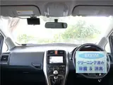 2010 Toyota Auris RS/6-speed manual transmission/HDD navigation/M server/keyless entry/17-inch alloy wheels Black Sedan for sale, Japanese used car export - photo 3 of 50 | GULJI TRADERS