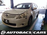 2011 Toyota Auris 1500 150X DCVT 2WD Sedan for sale, Japanese used car export - photo 1 of 3 | GULJI TRADERS