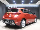 2013 Toyota Auris 1.5 150X S Package Red Sedan for sale, Japanese used car export - photo 2 of 67 | GULJI TRADERS