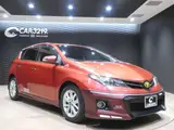 2013 Toyota Auris 1.5 150X S Package Red Sedan for sale, Japanese used car export - photo 26 of 67 | GULJI TRADERS