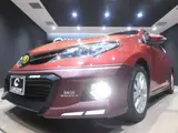 2013 Toyota Auris 1.5 150X S Package Red Sedan for sale, Japanese used car export - photo 36 of 67 | GULJI TRADERS