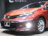 2013 Toyota Auris 1.5 150X S Package Red Sedan for sale, Japanese used car export - photo 37 of 67 | GULJI TRADERS
