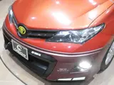 2013 Toyota Auris 1.5 150X S Package Red Sedan for sale, Japanese used car export - photo 39 of 67 | GULJI TRADERS