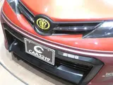 2013 Toyota Auris 1.5 150X S Package Red Sedan for sale, Japanese used car export - photo 40 of 67 | GULJI TRADERS