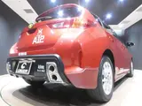 2013 Toyota Auris 1.5 150X S Package Red Sedan for sale, Japanese used car export - photo 45 of 67 | GULJI TRADERS