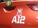 2013 Toyota Auris 1.5 150X S Package Red Sedan for sale, Japanese used car export - photo 51 of 67 | GULJI TRADERS