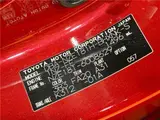2013 Toyota Auris 150X S Package Red Sedan for sale, Japanese used car export - photo 2 of 30 | GULJI TRADERS