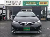 2013 Toyota Auris RS S Package Other Sedan for sale, Japanese used car export - photo 18 of 48 | GULJI TRADERS