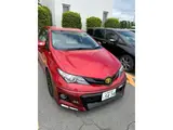 2014 Toyota Auris Char's Custom Auris Red Sedan for sale, Japanese used car export - photo 1 of 6 | GULJI TRADERS