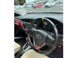 2014 Toyota Auris Char's Custom Auris Red Sedan for sale, Japanese used car export - photo 3 of 6 | GULJI TRADERS