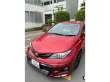 2014 Toyota Auris Char's Custom Auris Red Sedan for sale, Japanese used car export - photo 4 of 6 | GULJI TRADERS