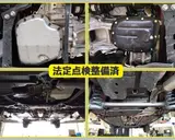 2015 Toyota Auris 150X Red Sedan for sale, Japanese used car export - photo 8 of 30 | GULJI TRADERS