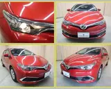 2015 Toyota Auris 150X Red Sedan for sale, Japanese used car export - photo 24 of 30 | GULJI TRADERS