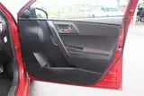 2015 Toyota Auris 1.8 RS S Package Red Sedan for sale, Japanese used car export - photo 28 of 30 | GULJI TRADERS
