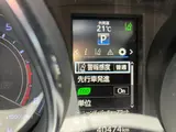 2015 Toyota Auris 4WD 150X S Package Genuine Full-Seg SD Navi Black Sedan for sale, Japanese used car export - photo 10 of 24 | GULJI TRADERS